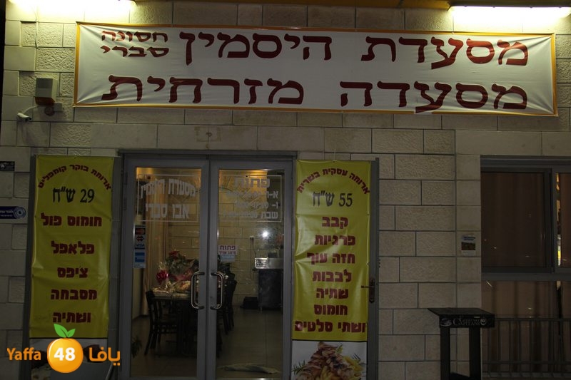 manara koliya (34).JPG